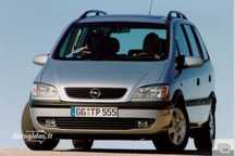 Продам запчасти по двигателю Опель Зафира А 2001 об.2.2