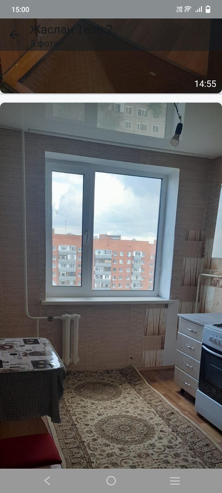 Продается 1 ком квартира