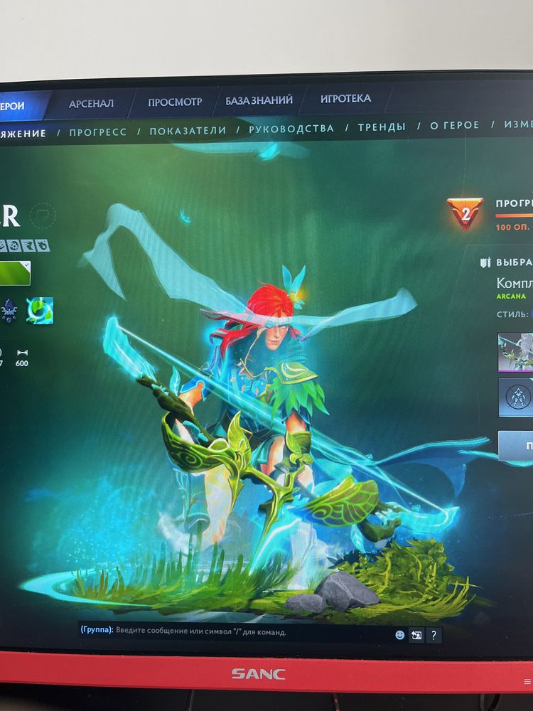 Аккаунт DOTA2 с хорошими скинами