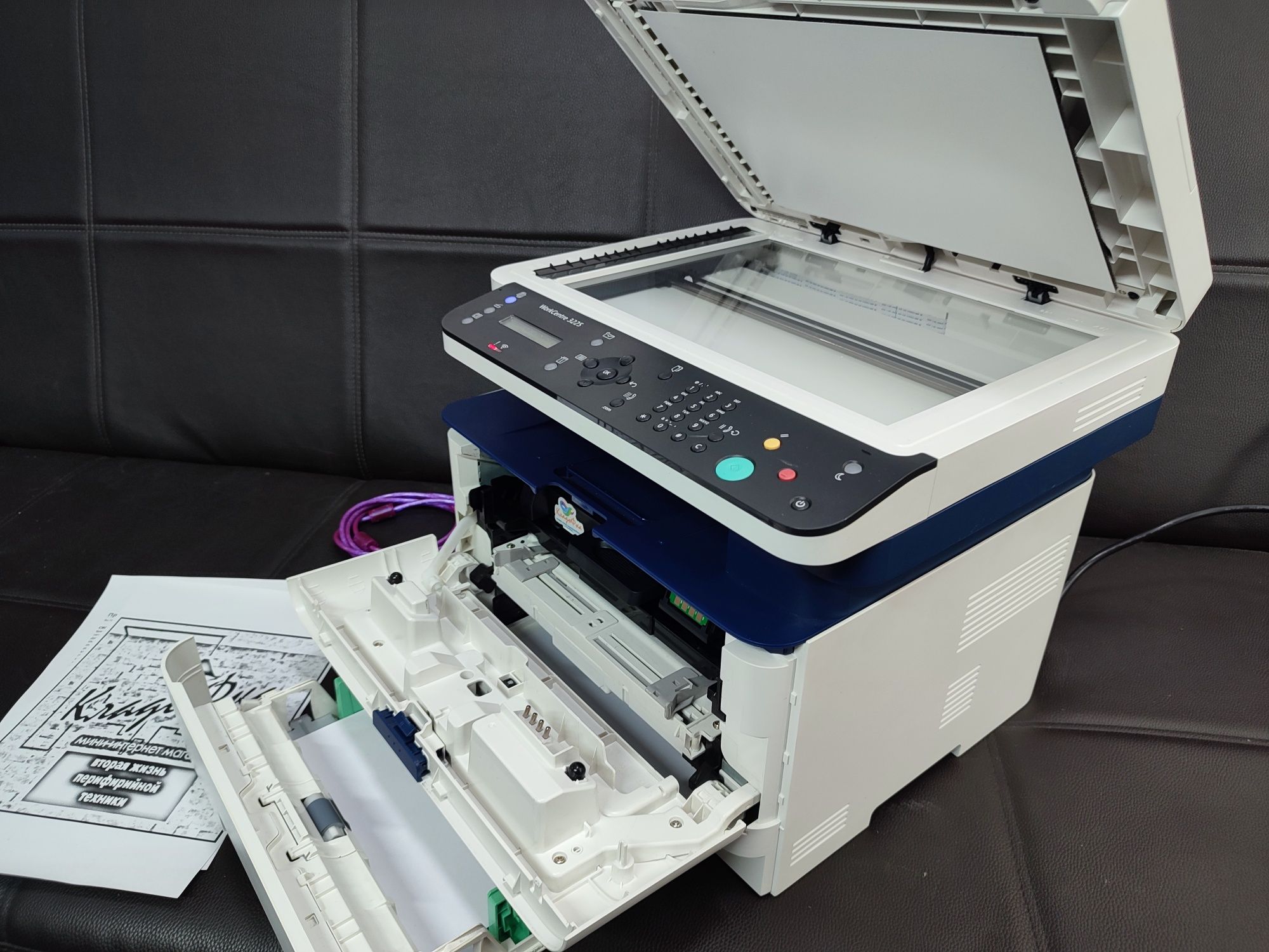 Продаю лазерное МФУ Xerox WC3225 с WiFi, расчипован!