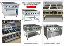 ЖМИ Кухонная Газ Газовая Плита С Электрической Духовкой Газовые Плиты