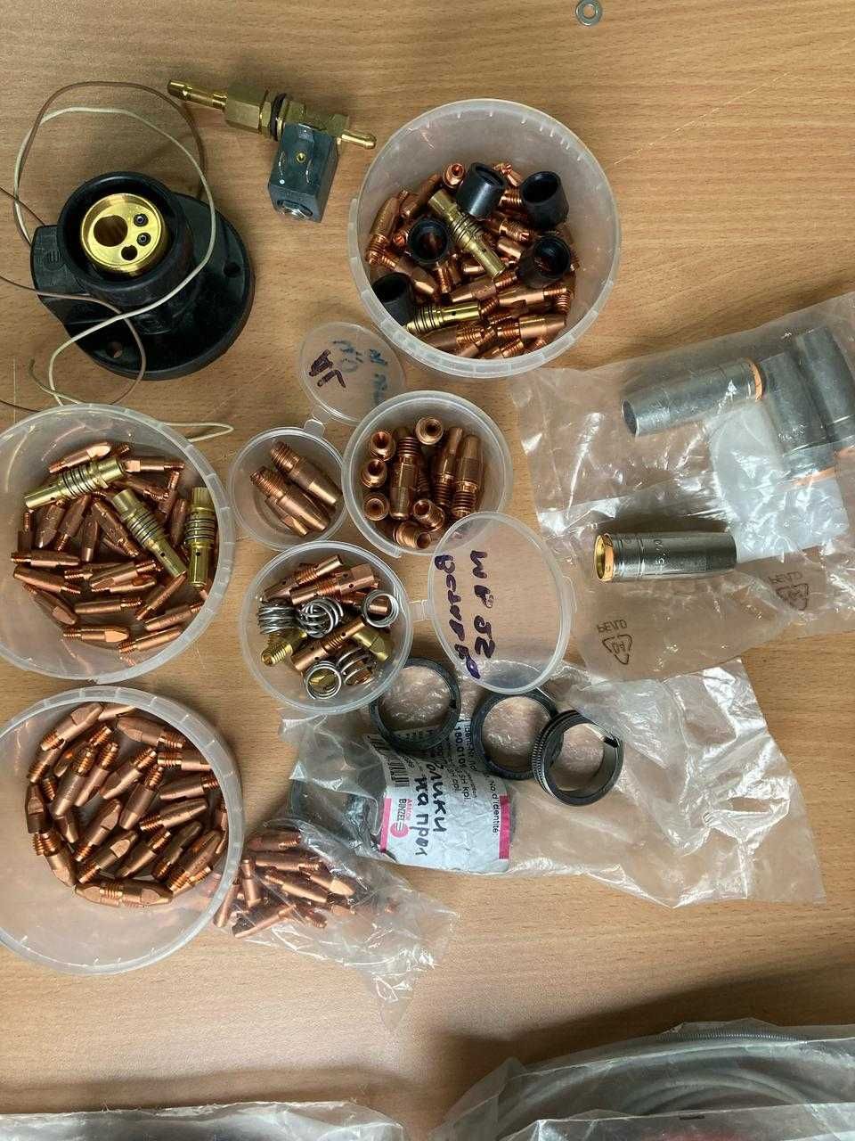 Запасные части и расходники для сварочного полуавтомата