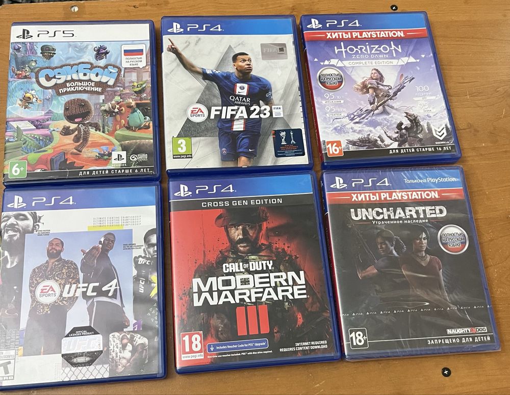 Продам диска с играми на плейстейшен