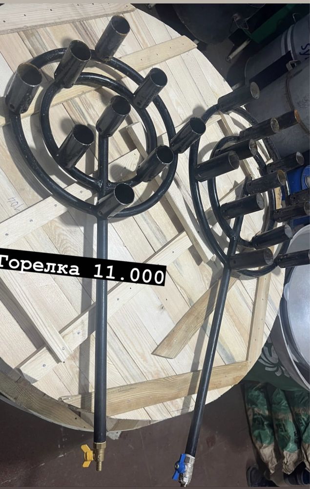 Горелки тандыр для очага камин барбекю горелка казана