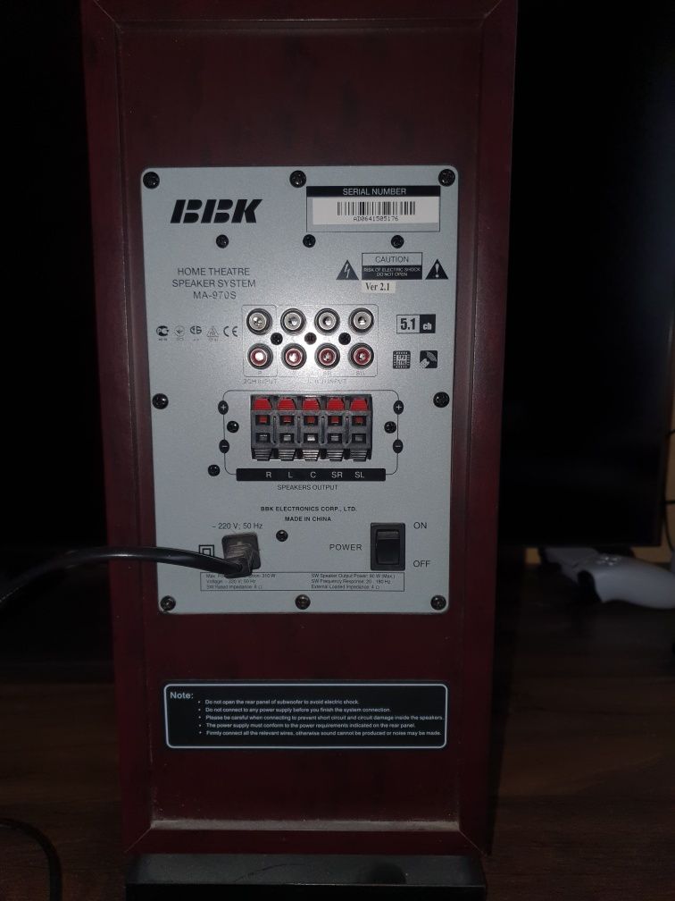 Акустическая система 5.1 BBK MA-970s