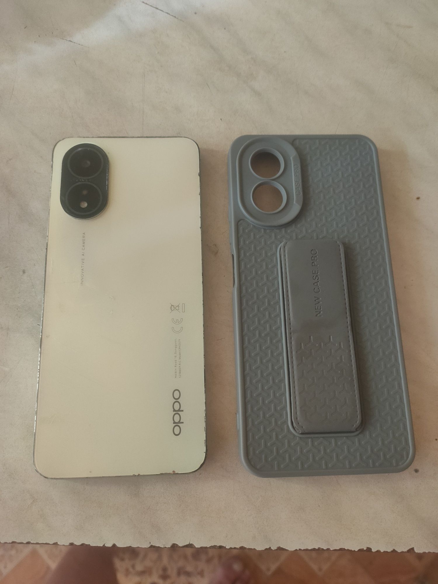 Продам срочно смартфон