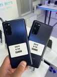 Samsung S20Fe 128gb ozu 6