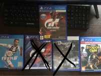 Игры Playstation продажа