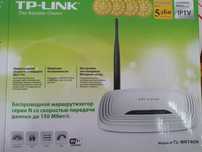 Маршрутизатор TP-LINK