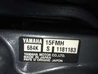 Лодочный мотор Yamaha
