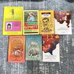 Продам книги! Продаю популярные и интересные книги.