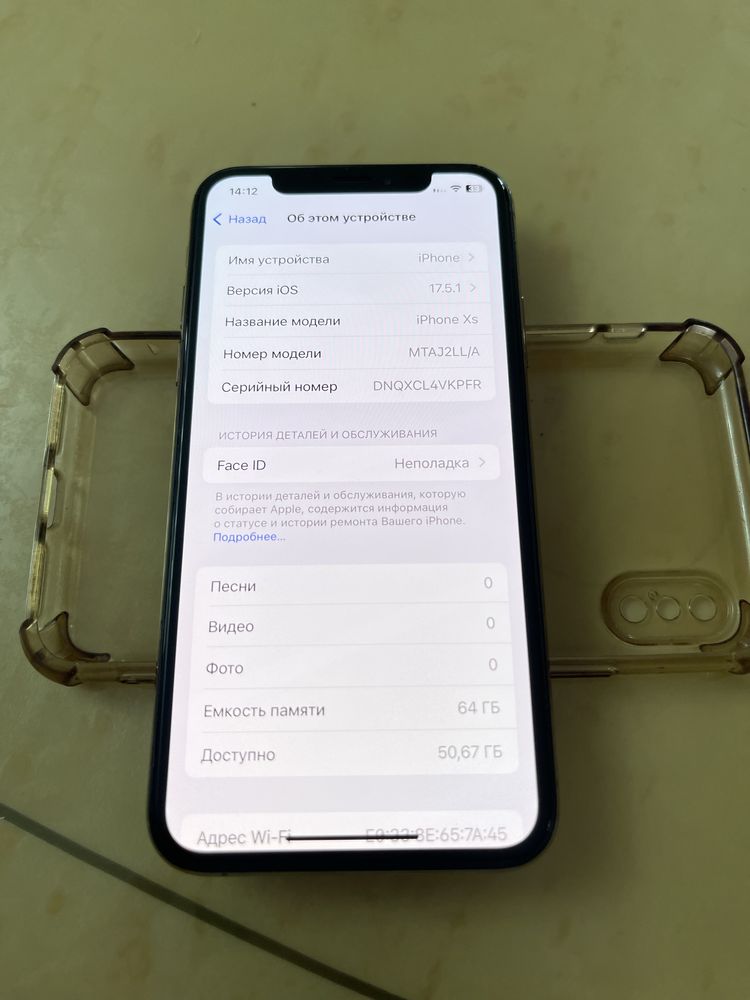 В продаже IPhone Xs 64gb gold в отличном состоянии
