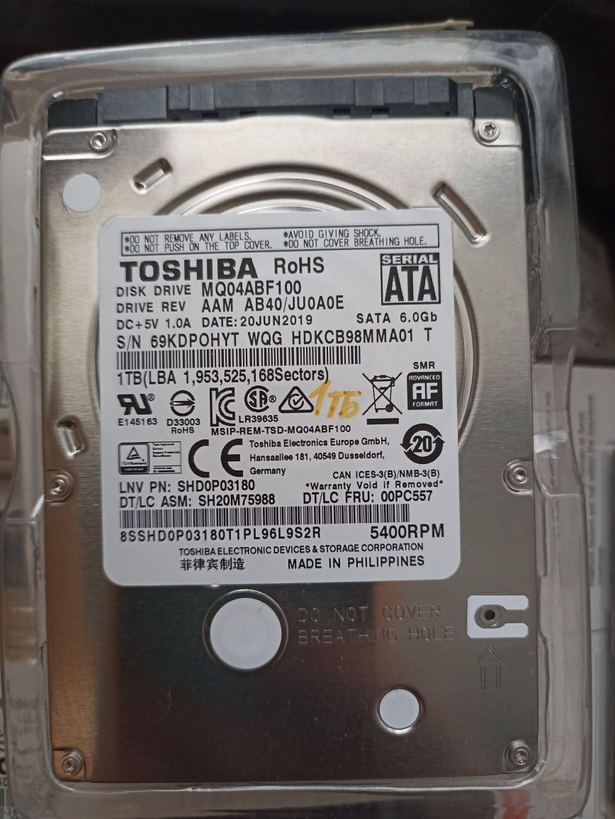 Жёсткие диски 2,5" ssd, nvme.