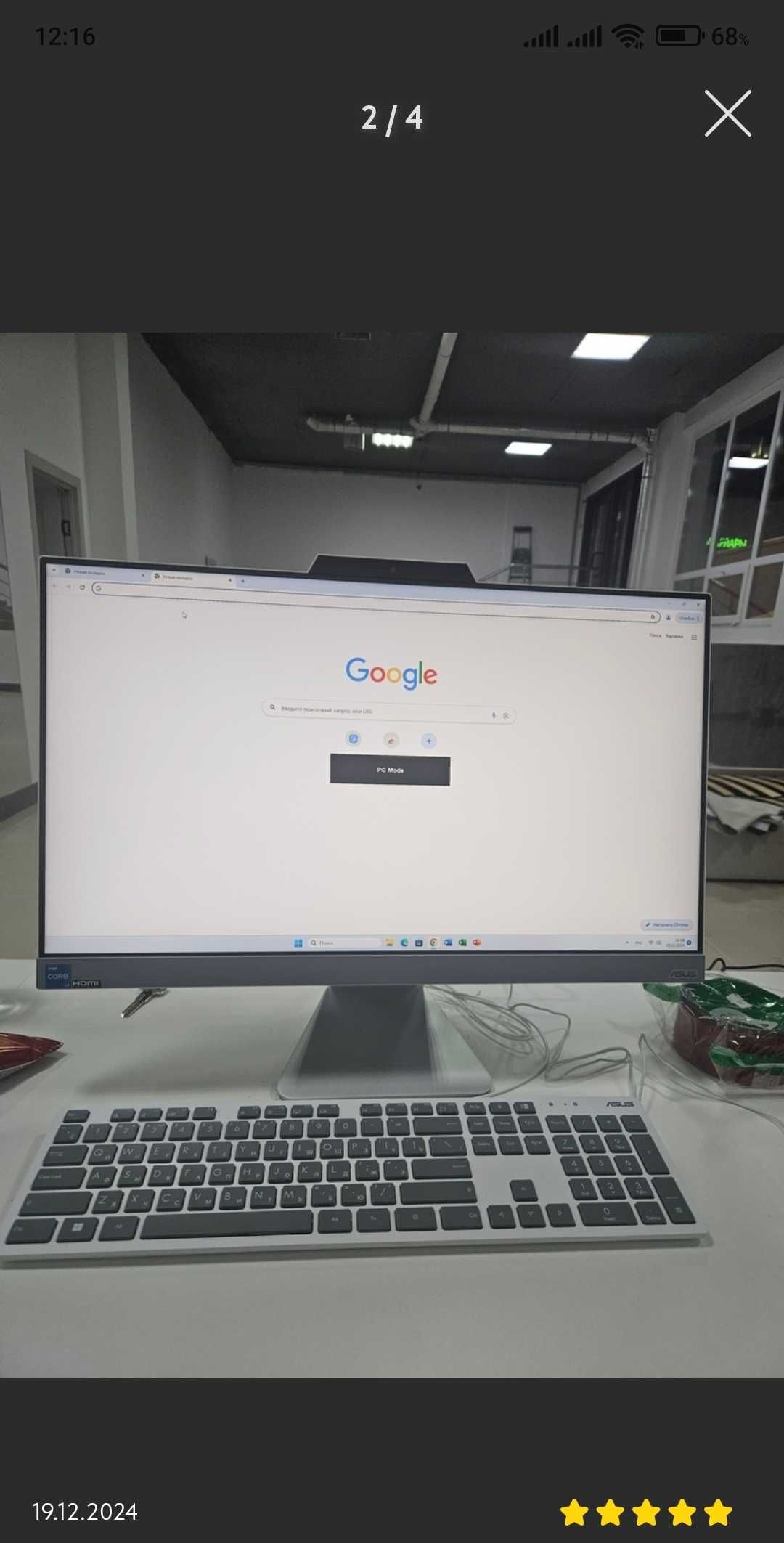 Установка Windows | Программист | От 6000 ₸