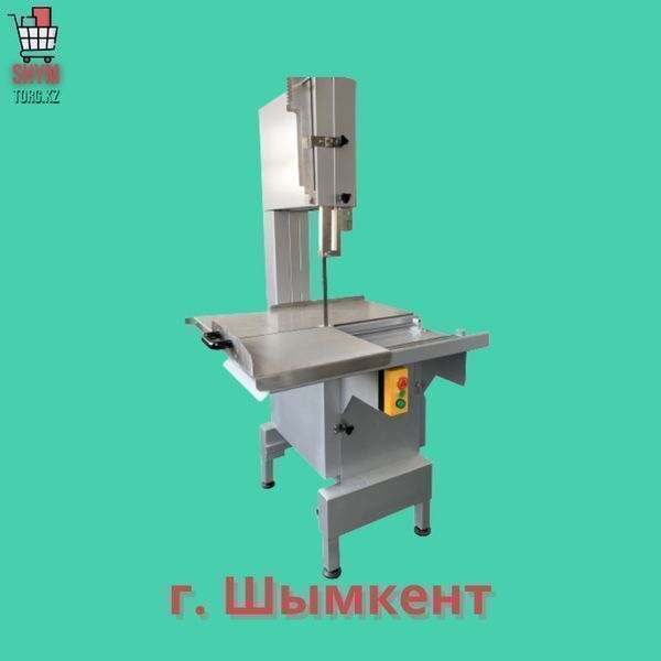 Кредит и Рассрочка. Подвижной стол. Пила для мясо и костей
