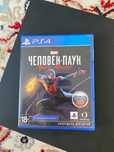 Продам игровые диски для PS4