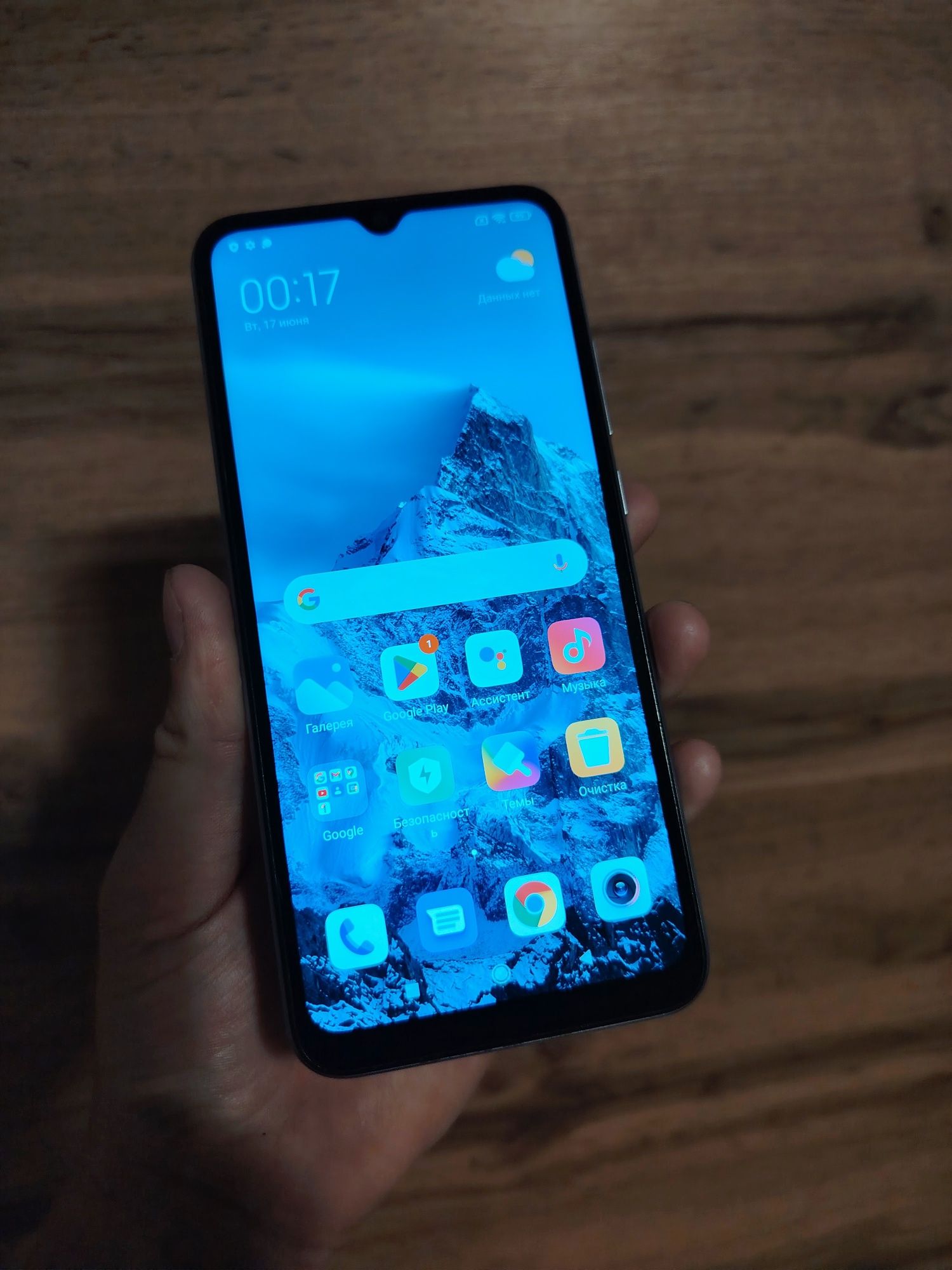 Продам REDMI 10A