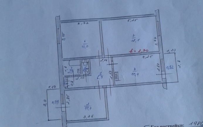 Продам 3-х комнатную квартиру на 1 этаже пос. Боралдай, мкр Водник 2,