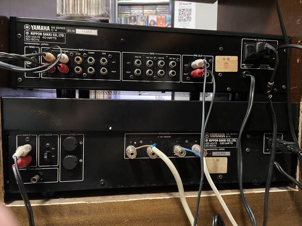 Yamaha B-4 Yamaha C-4 двухблочный усилитель