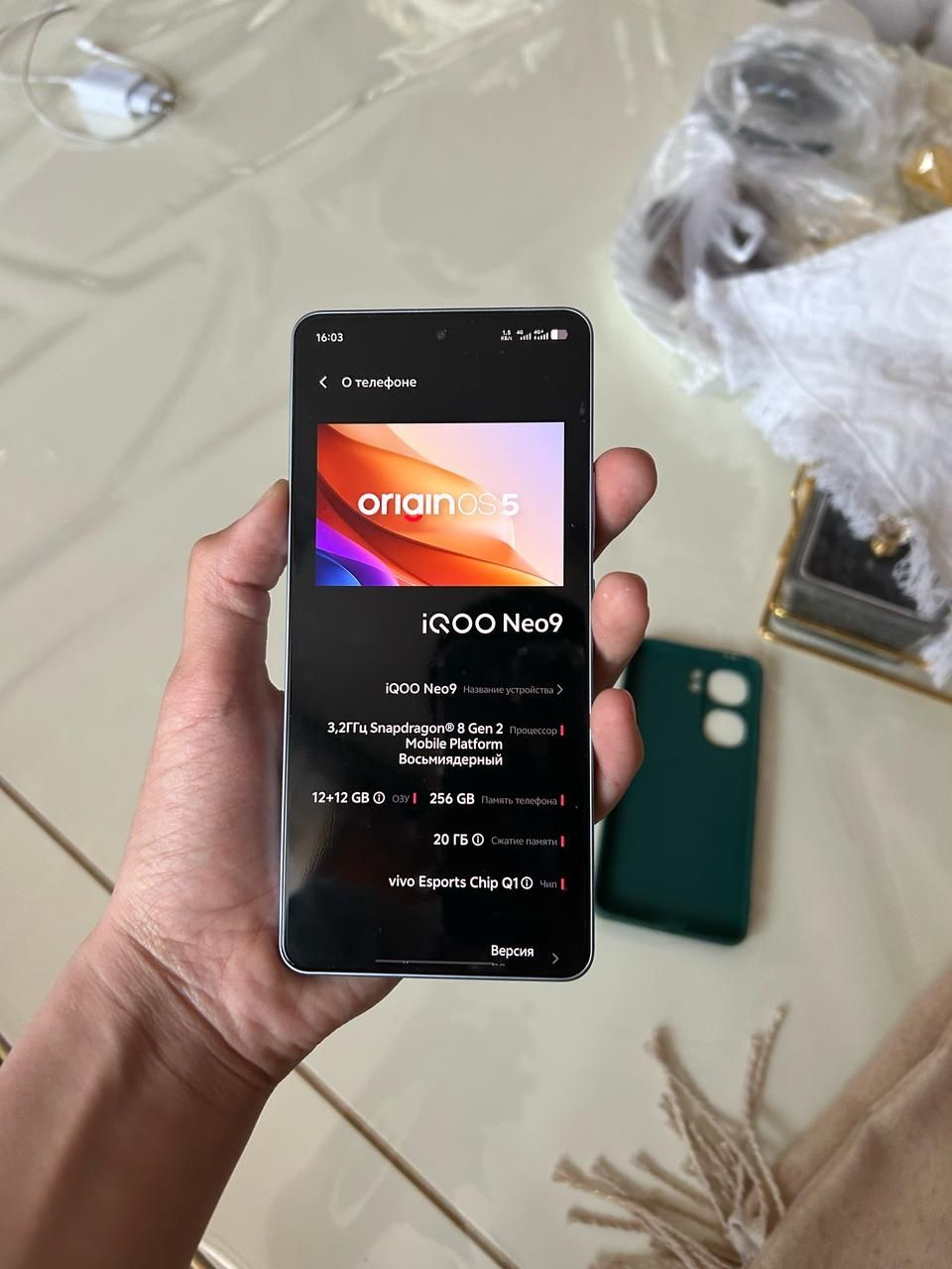 Iqoo neo 9  Обмен