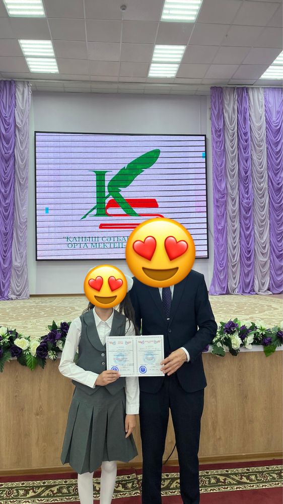Продам школьную форму