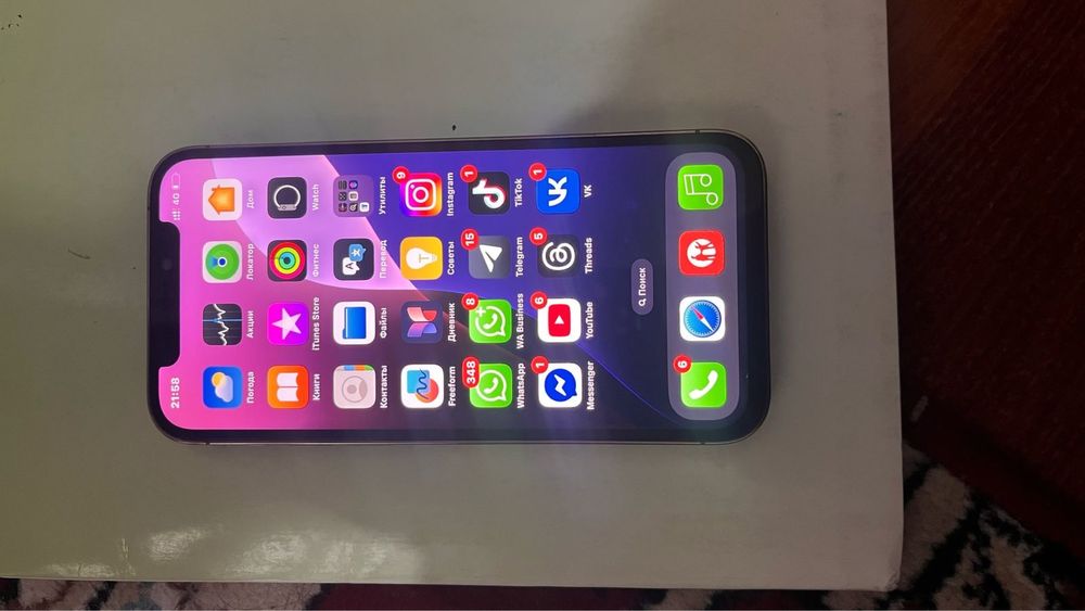 Iphone 12 pro Туркестан