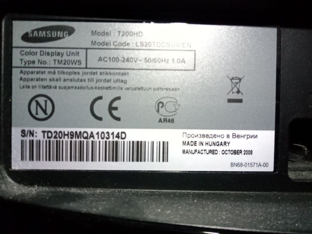 монитор с  Samsung ЖК LED HD 20.5 дюйм