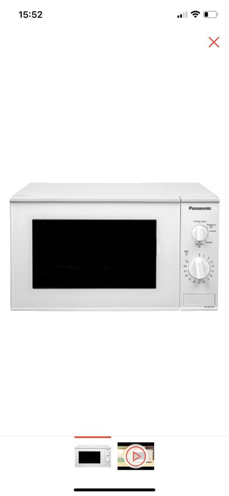 Микроволновая печь