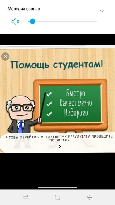 Курсрвые Дипломные работы по доступной цене
