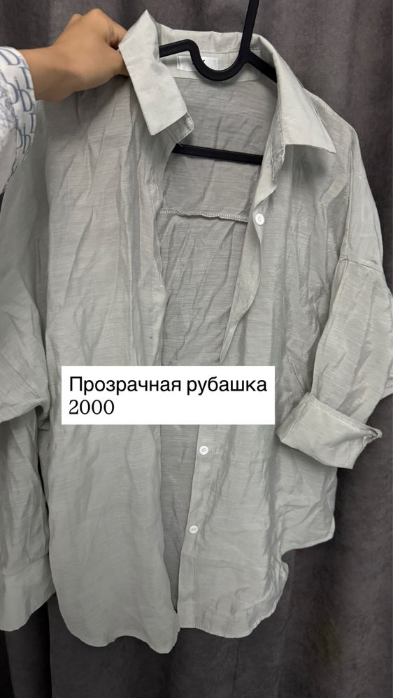 Продам женские вещи в отличном состоянии