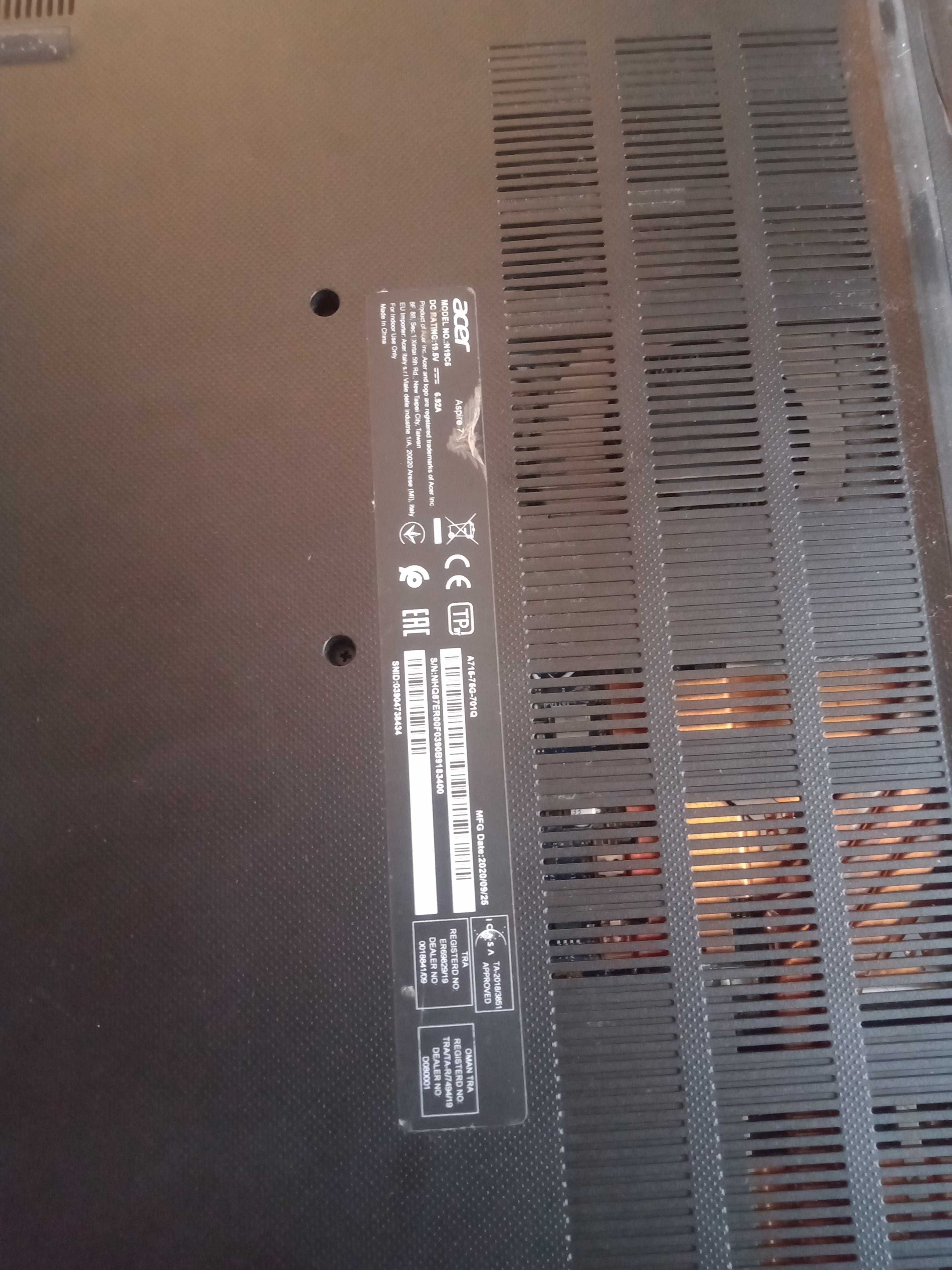 Продам ноутбук Acer