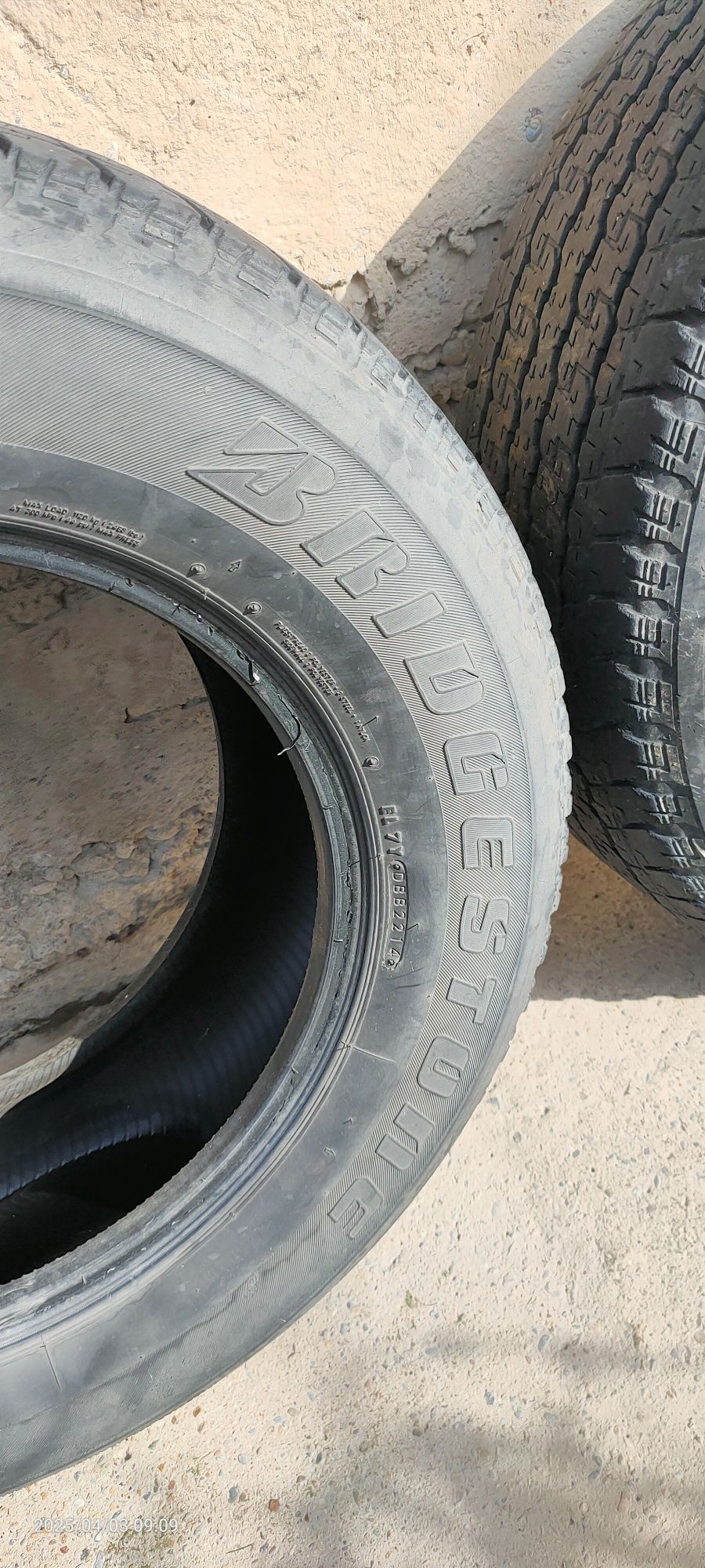 Шины летние размер R17 265/65
