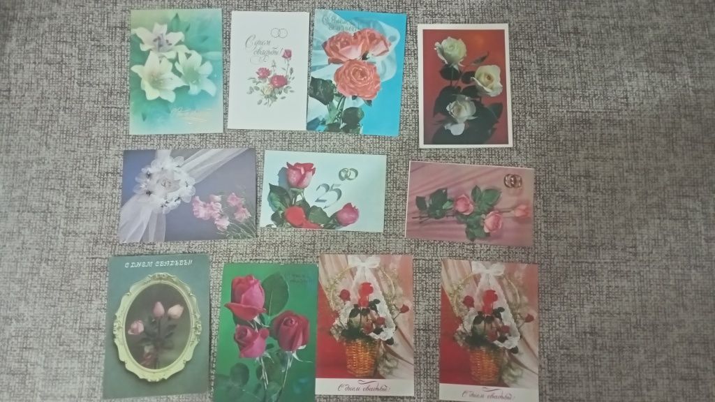 Открытки советские