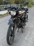 Мотоцикл GSX suzuki 200 кубов