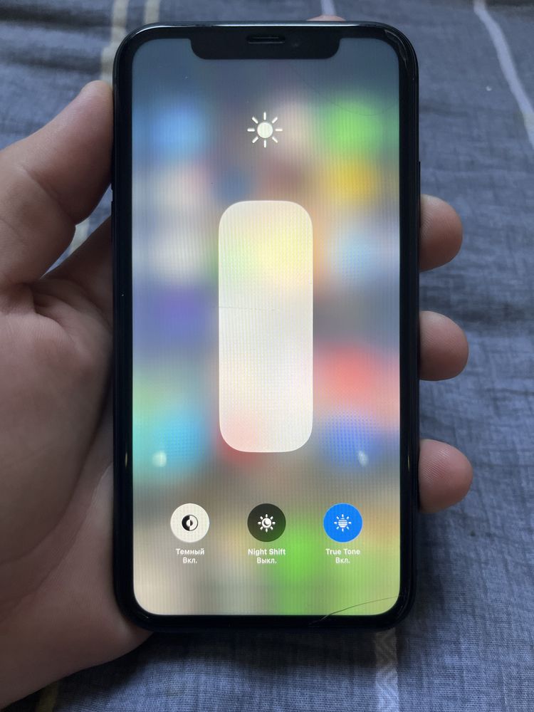 Iphone 11 128 срочно