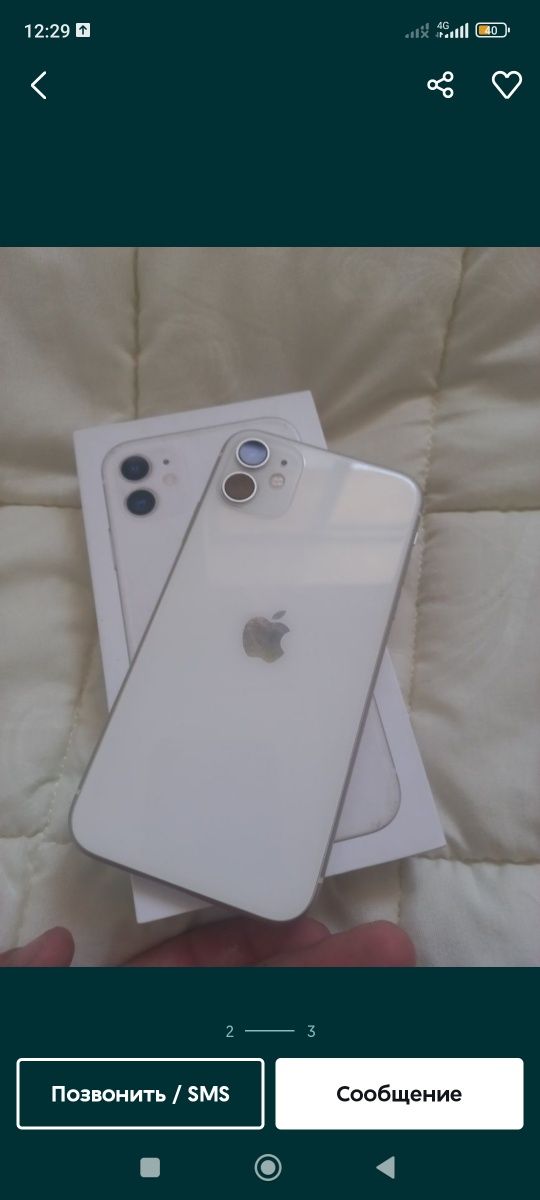 iPhone 11 90% 64 gb