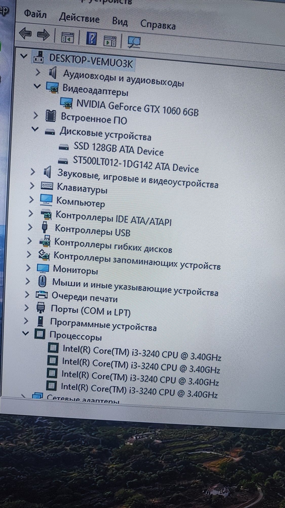 Продам игровой системный блок