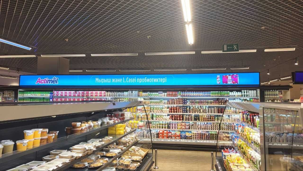 Изготовление LED-экранов в Балхаше | Наружные и внутренние под заказ