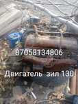 Двигатель ЗИЛ 130