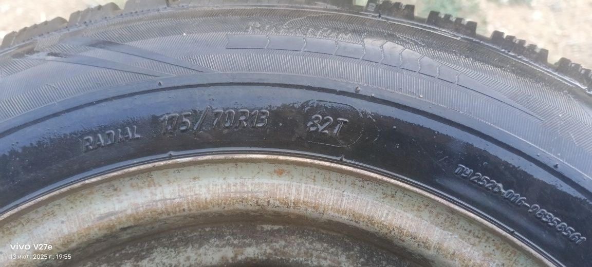Продам покрышки на 13