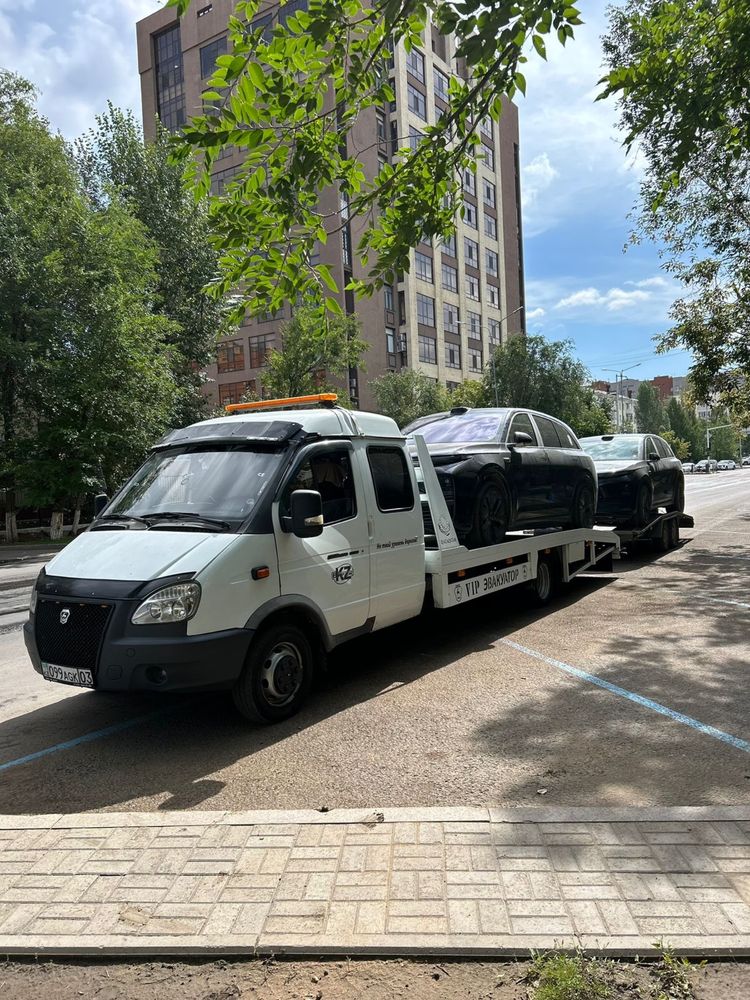Автовоз,эвакуатор с прицепом