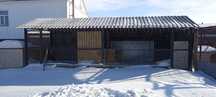 Продам вольер для собак