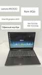 Офисный ноутбук Lenovo N5000
