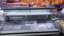 Срочно продается холодильник