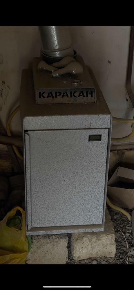Газ котел состояния жаксы