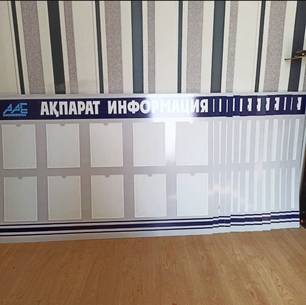 Наружная реклама, полиграфия, лазерная резка по дереву