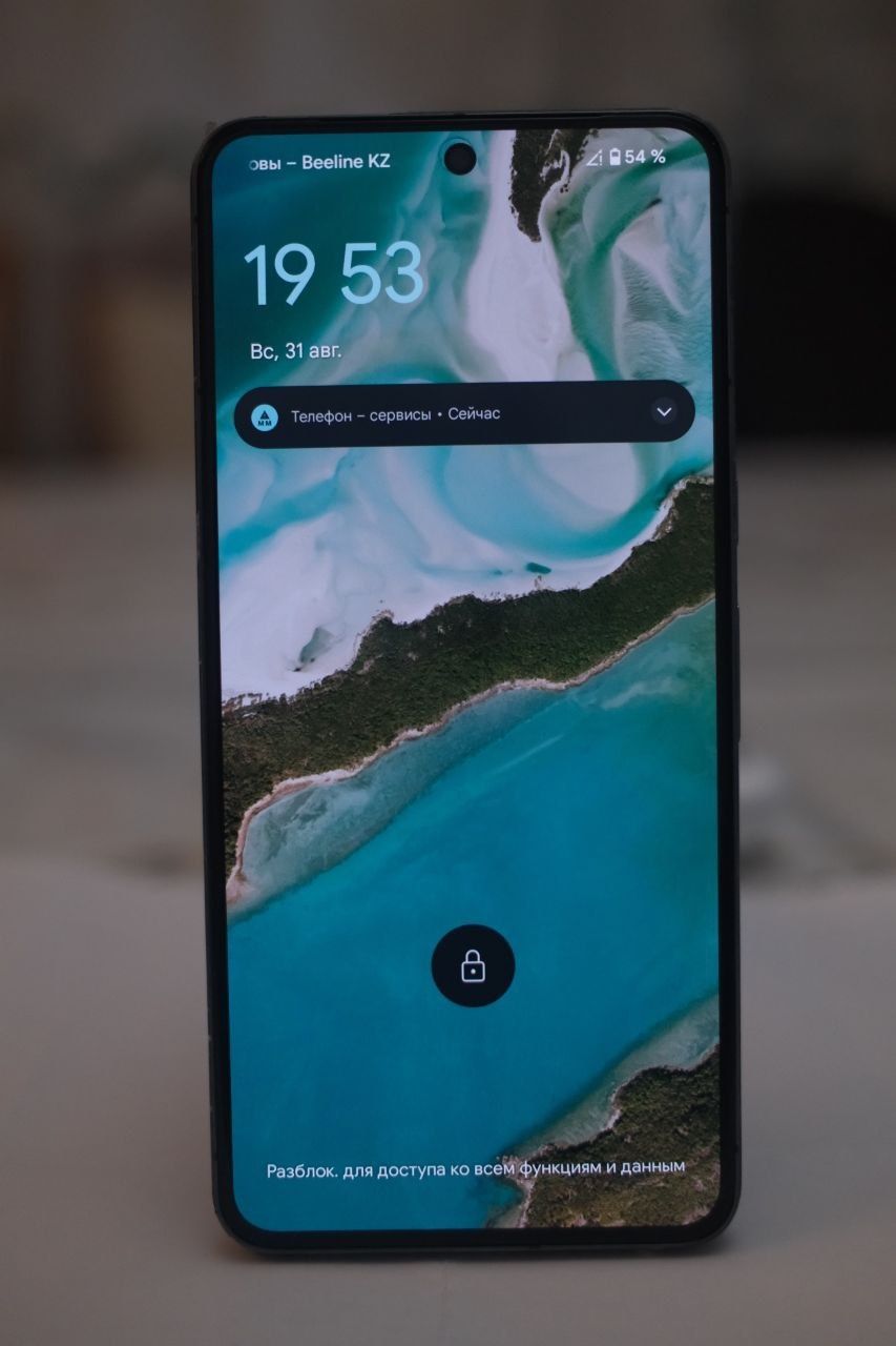 Google Pixel 8 Pro