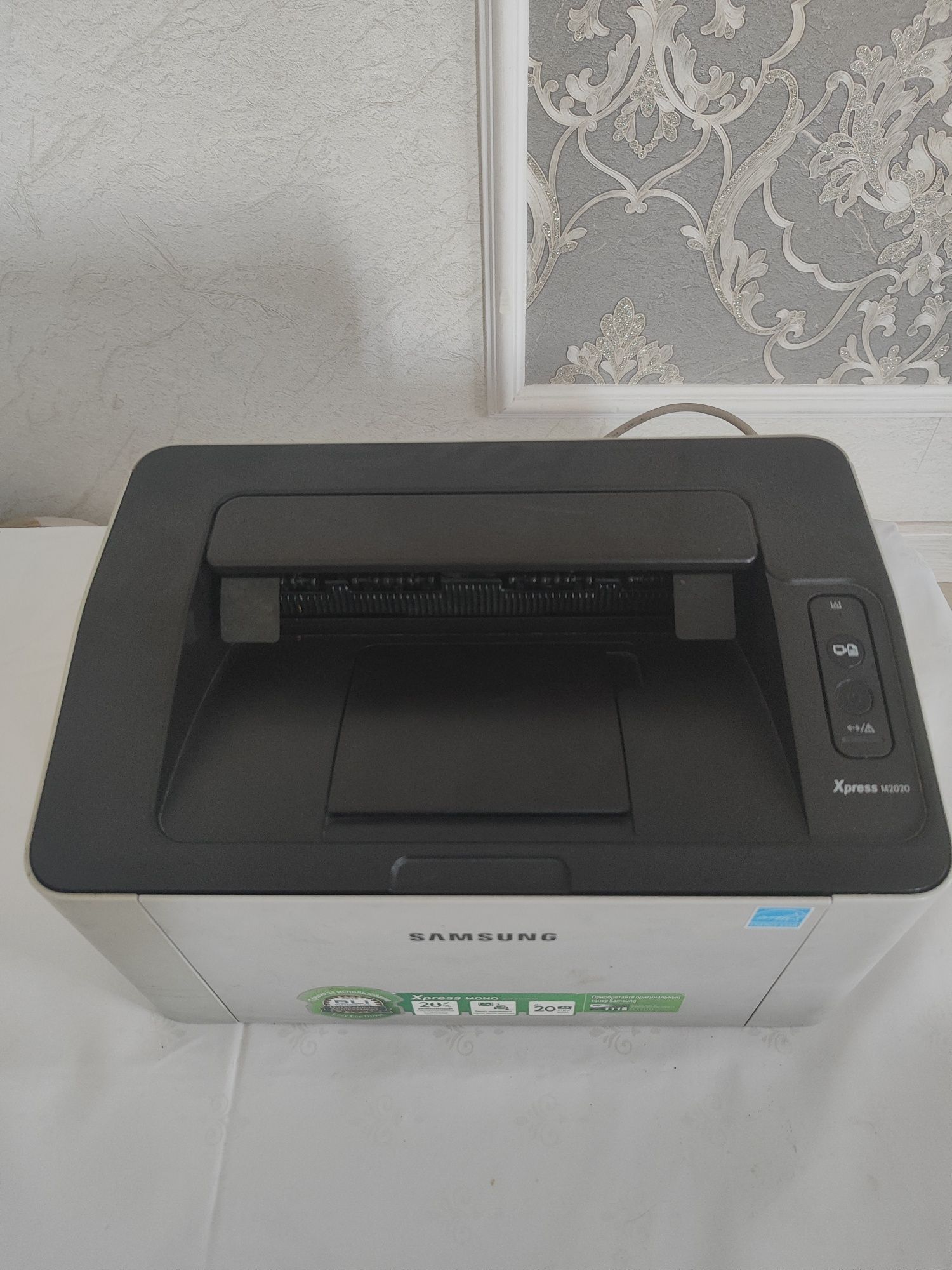 Принтер Samsung m2020