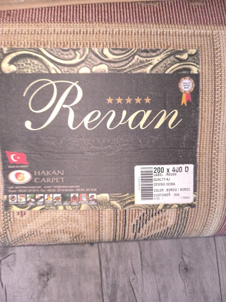 Продам ковер 4*2