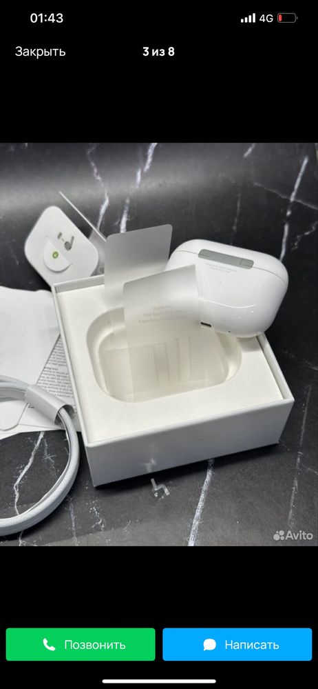 Airpods pro чехол в подарок / аирподс про наушники / блютуз наушники